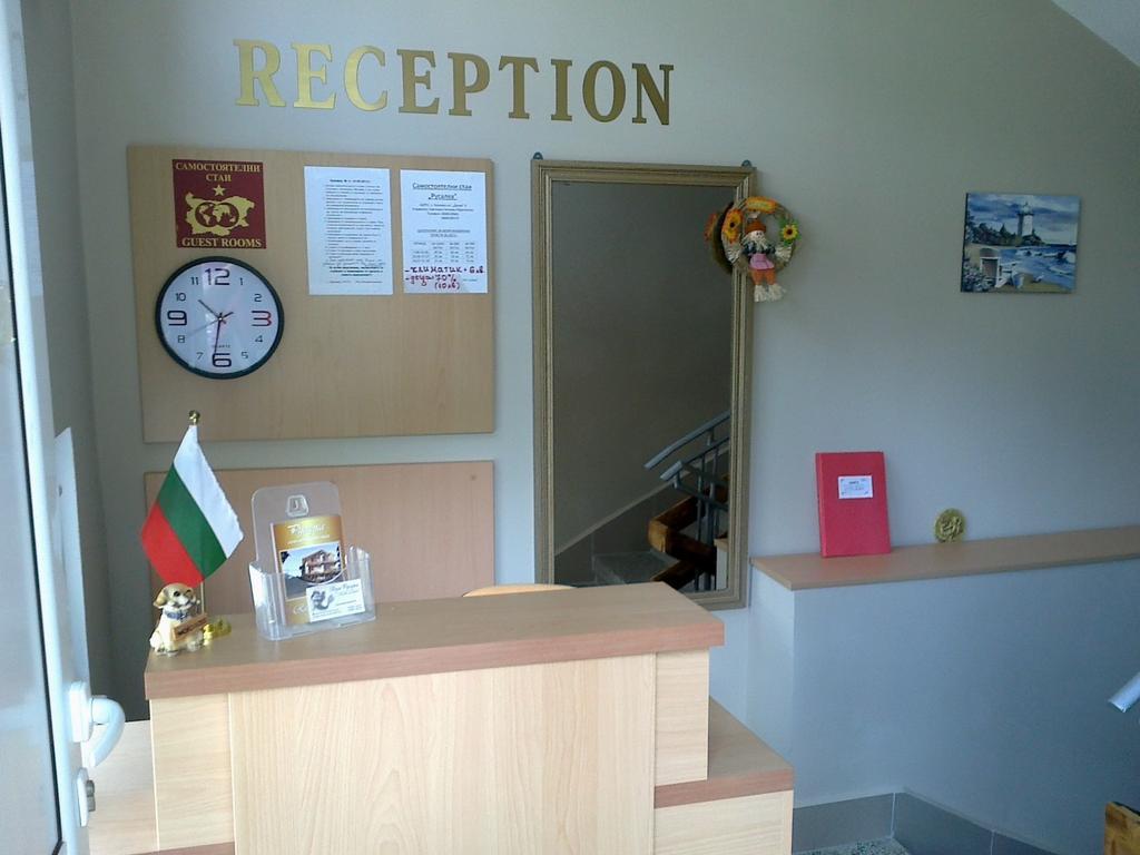 Guest Rooms Rusalka Кранево Екстер'єр фото